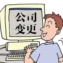 泰安太華工件氧化技術研究中心 專業(yè)工件氧化處理技術轉讓服務