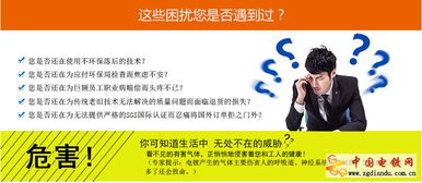 綠色制造新藍海 環(huán)保電鍍技術轉讓助力五金產業(yè)升級